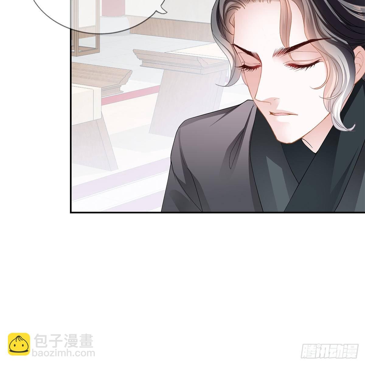 我知道她是谁