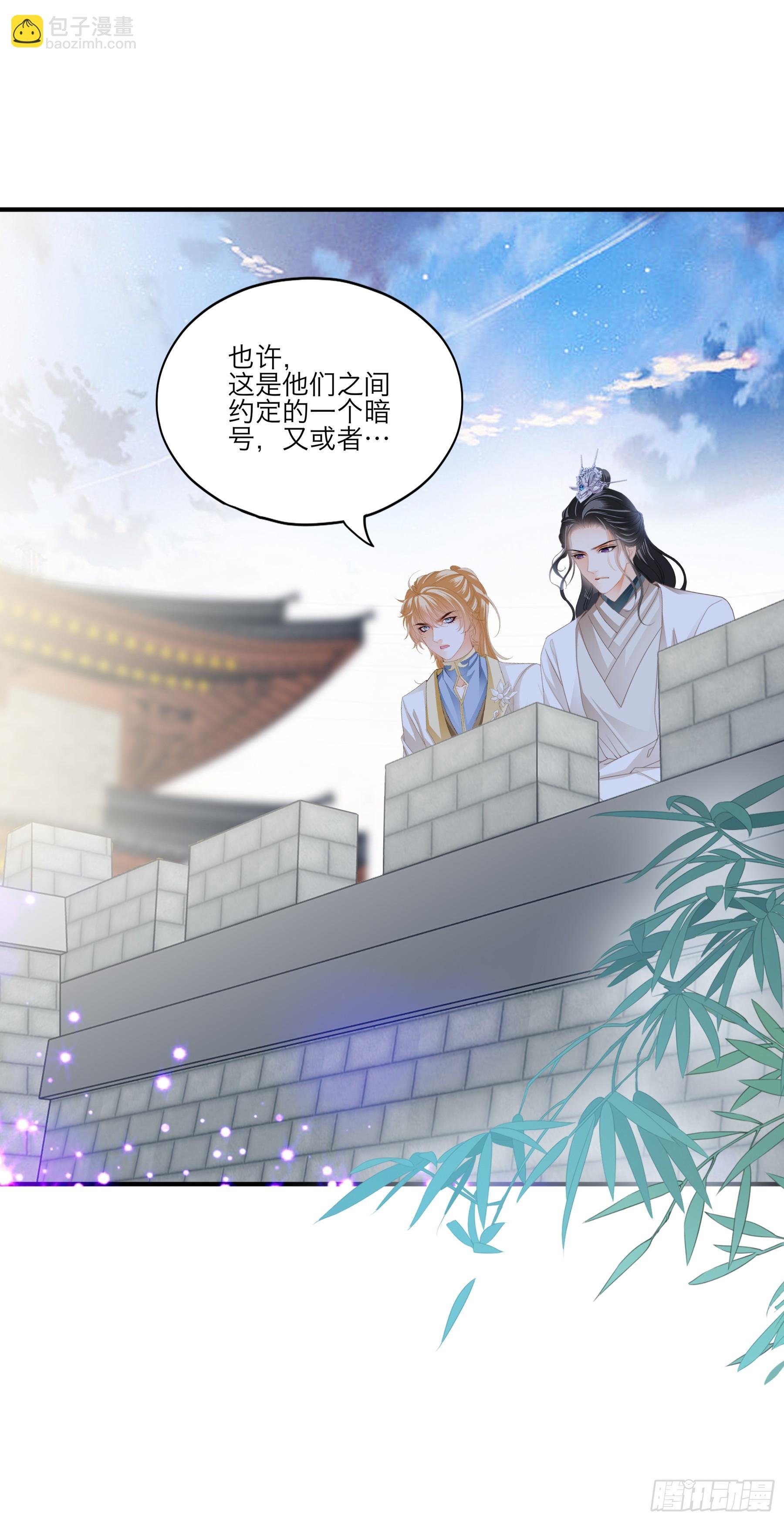 总是在吃醋