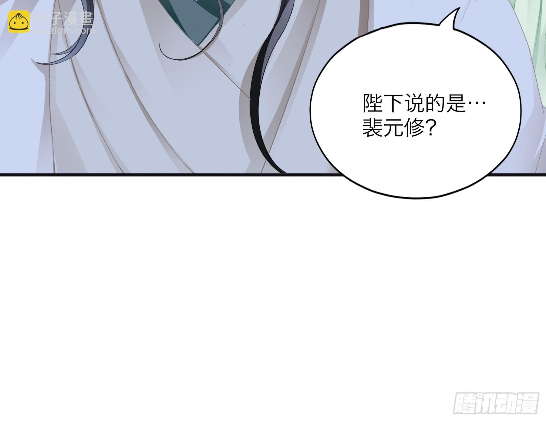 总是在吃醋