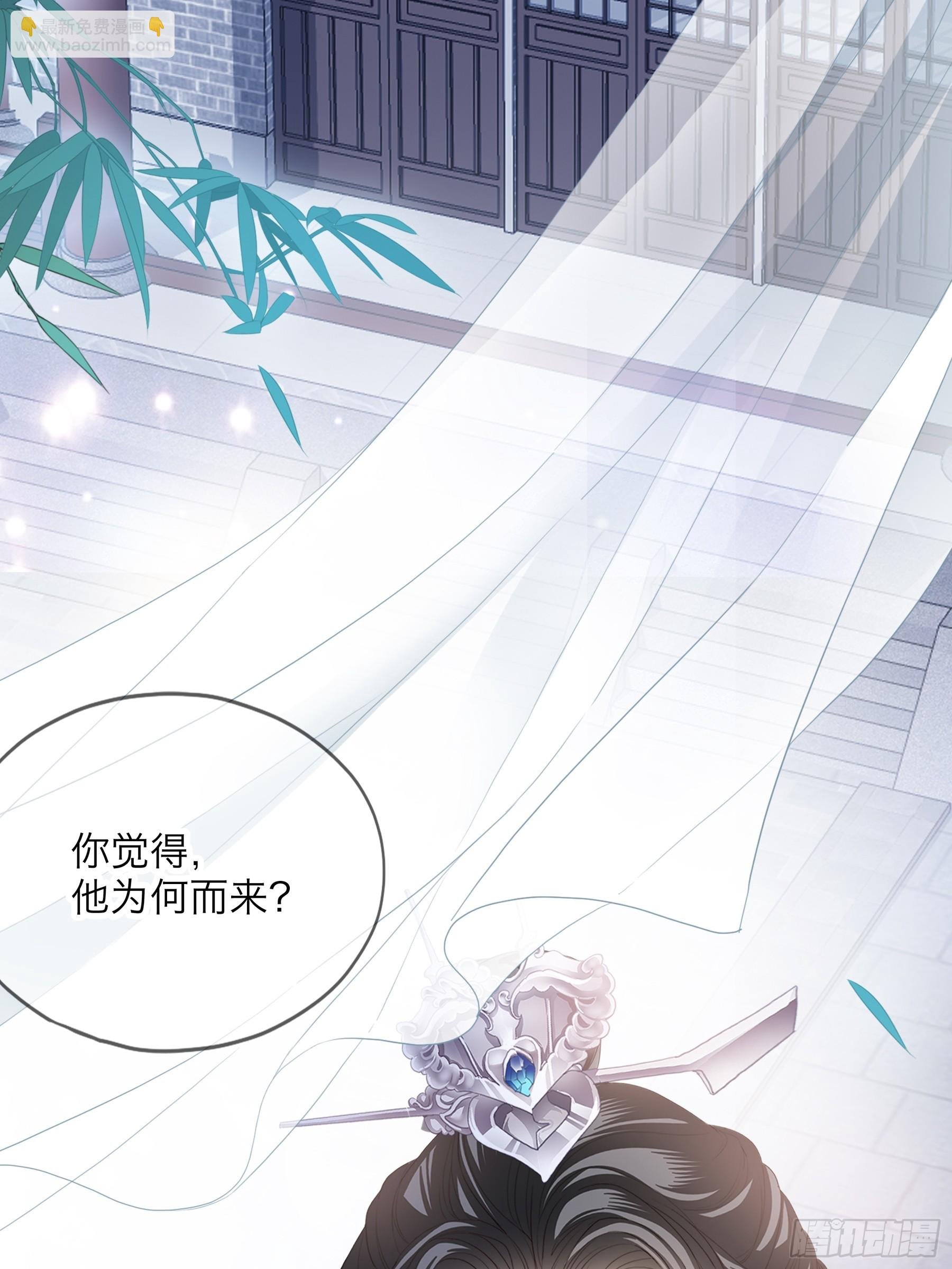 吃醋后的惩罚