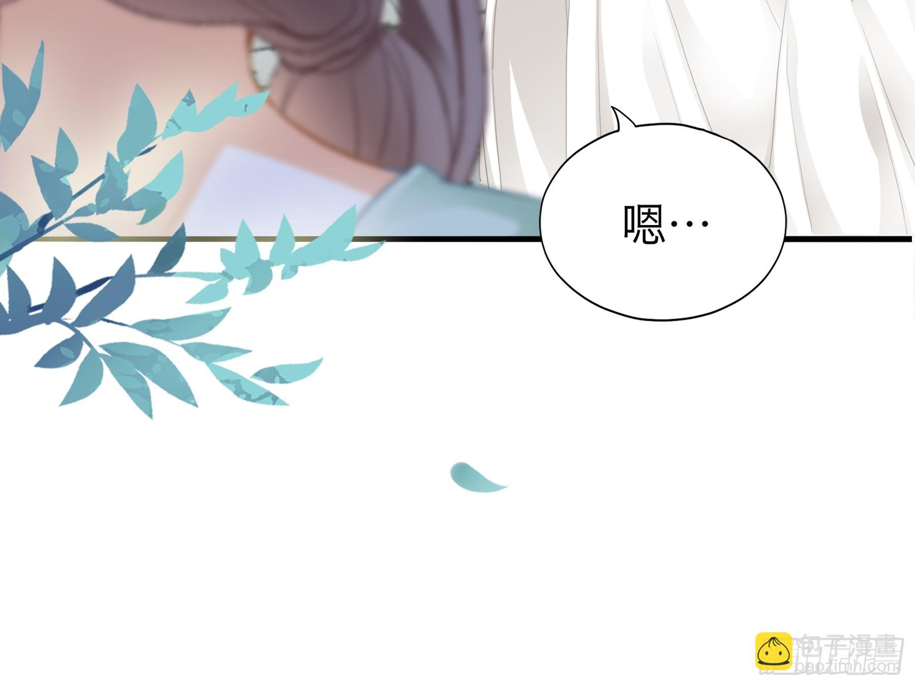 新一轮的进攻