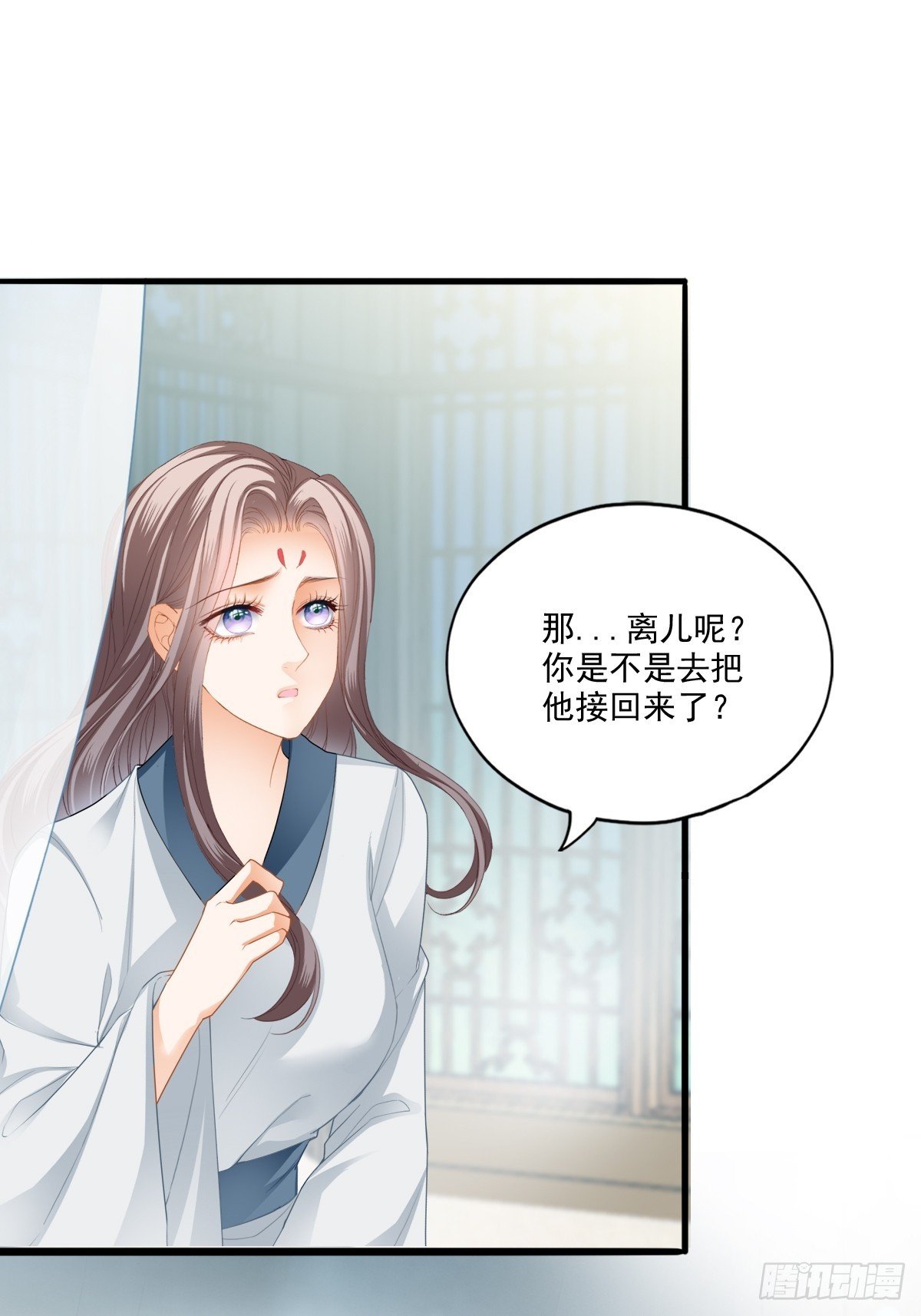 孩子不见了