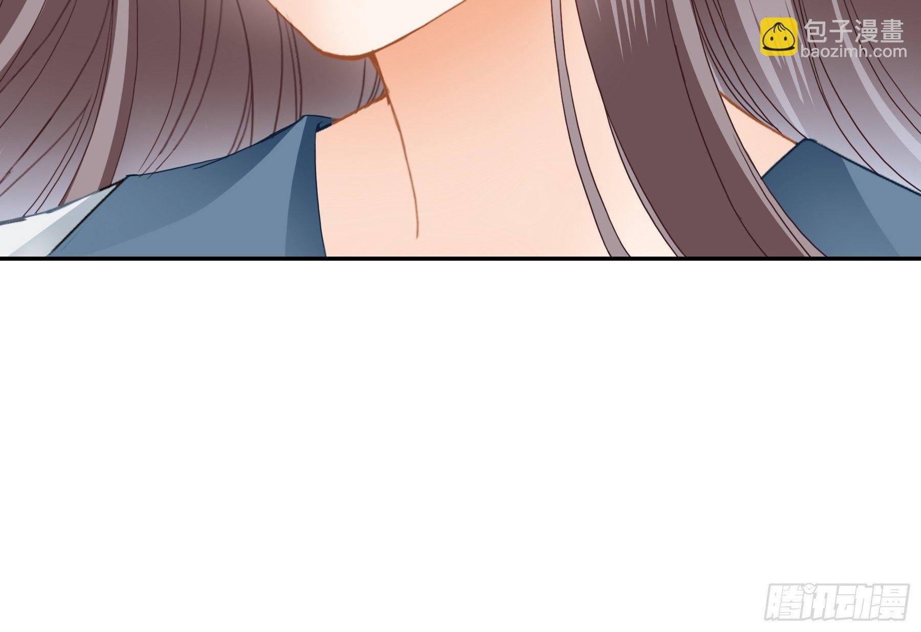 背叛