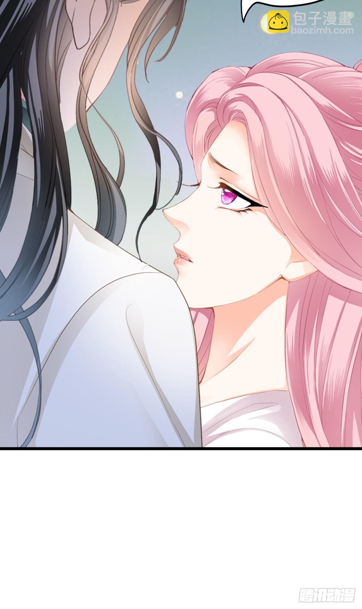 背叛