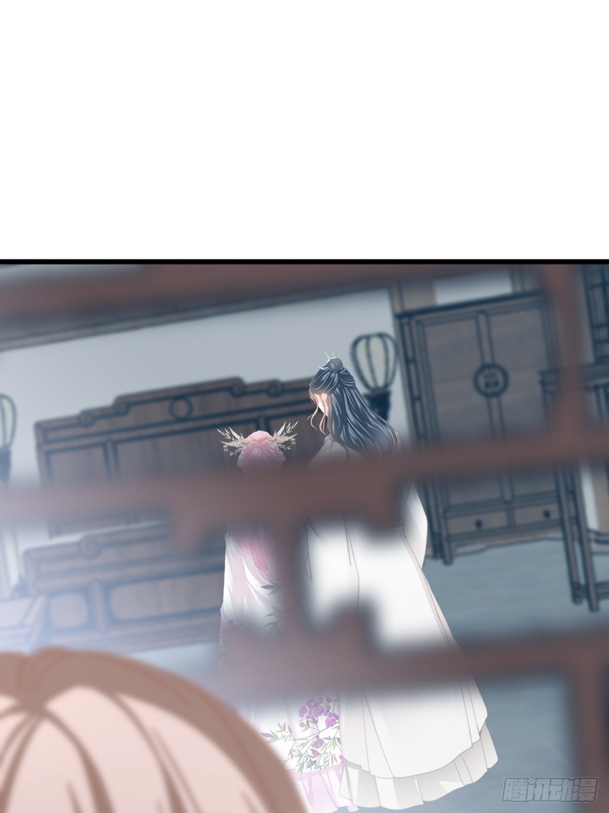 背叛