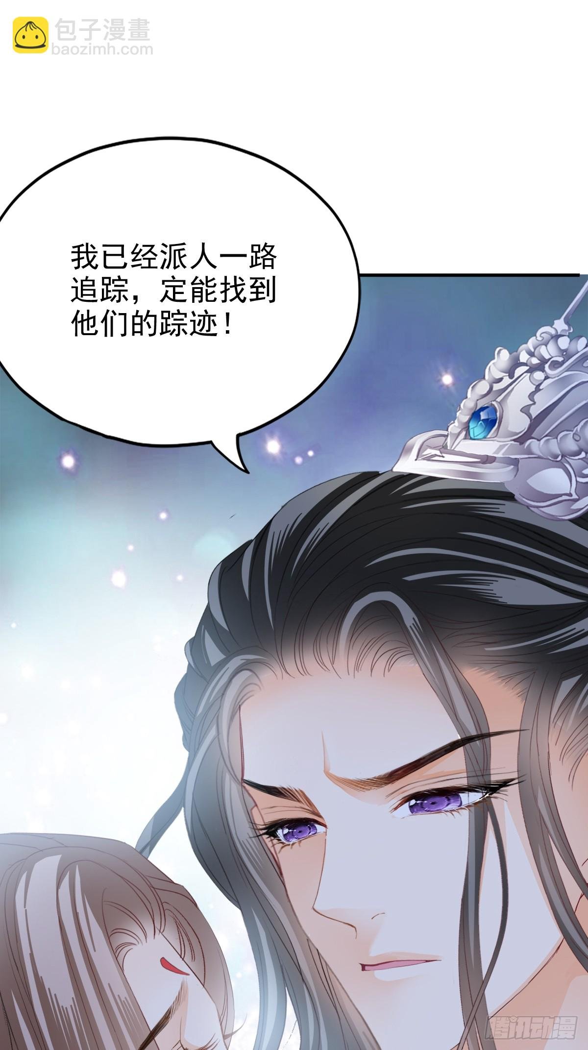 可以相信你么