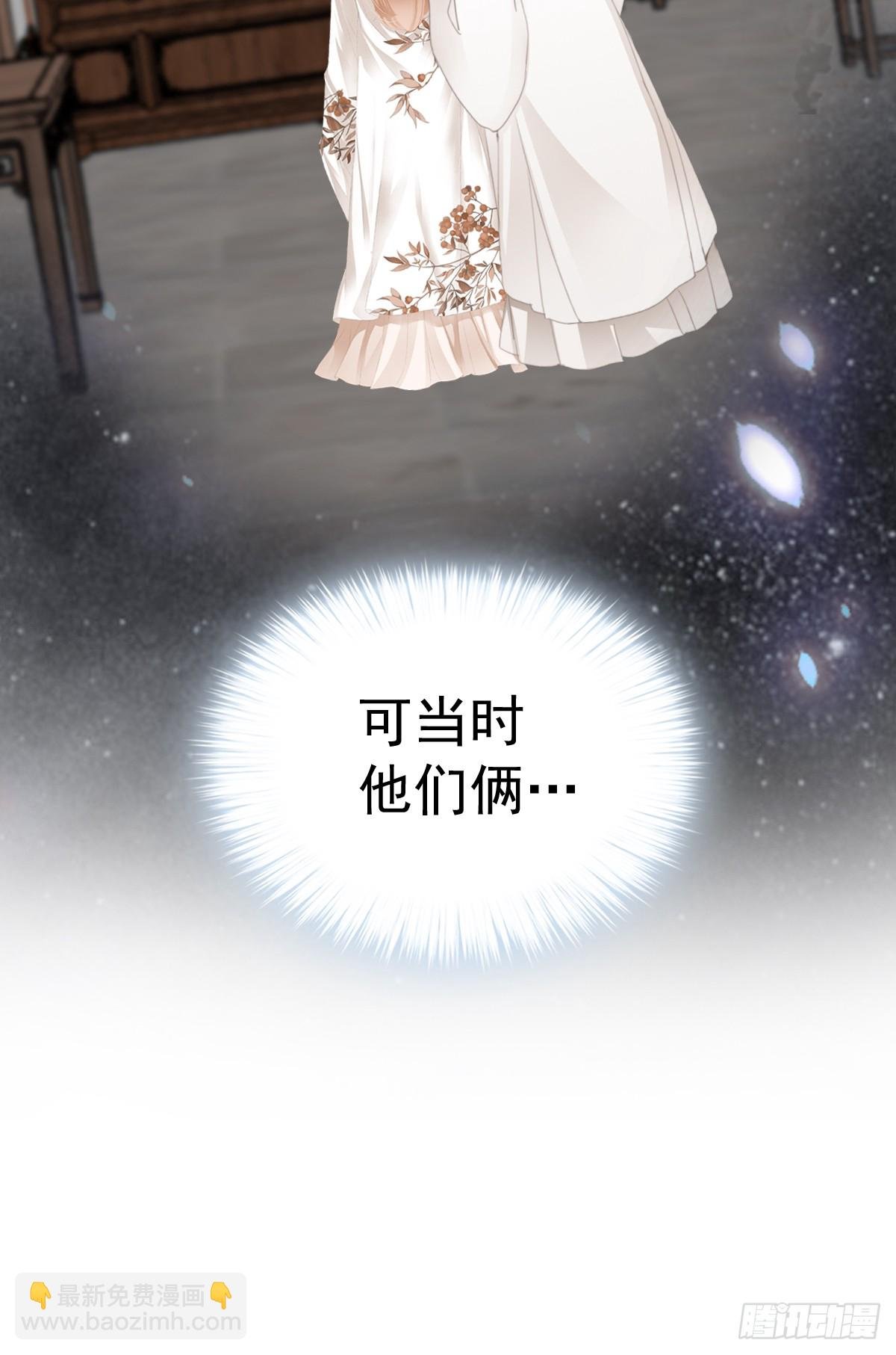 可以相信你么