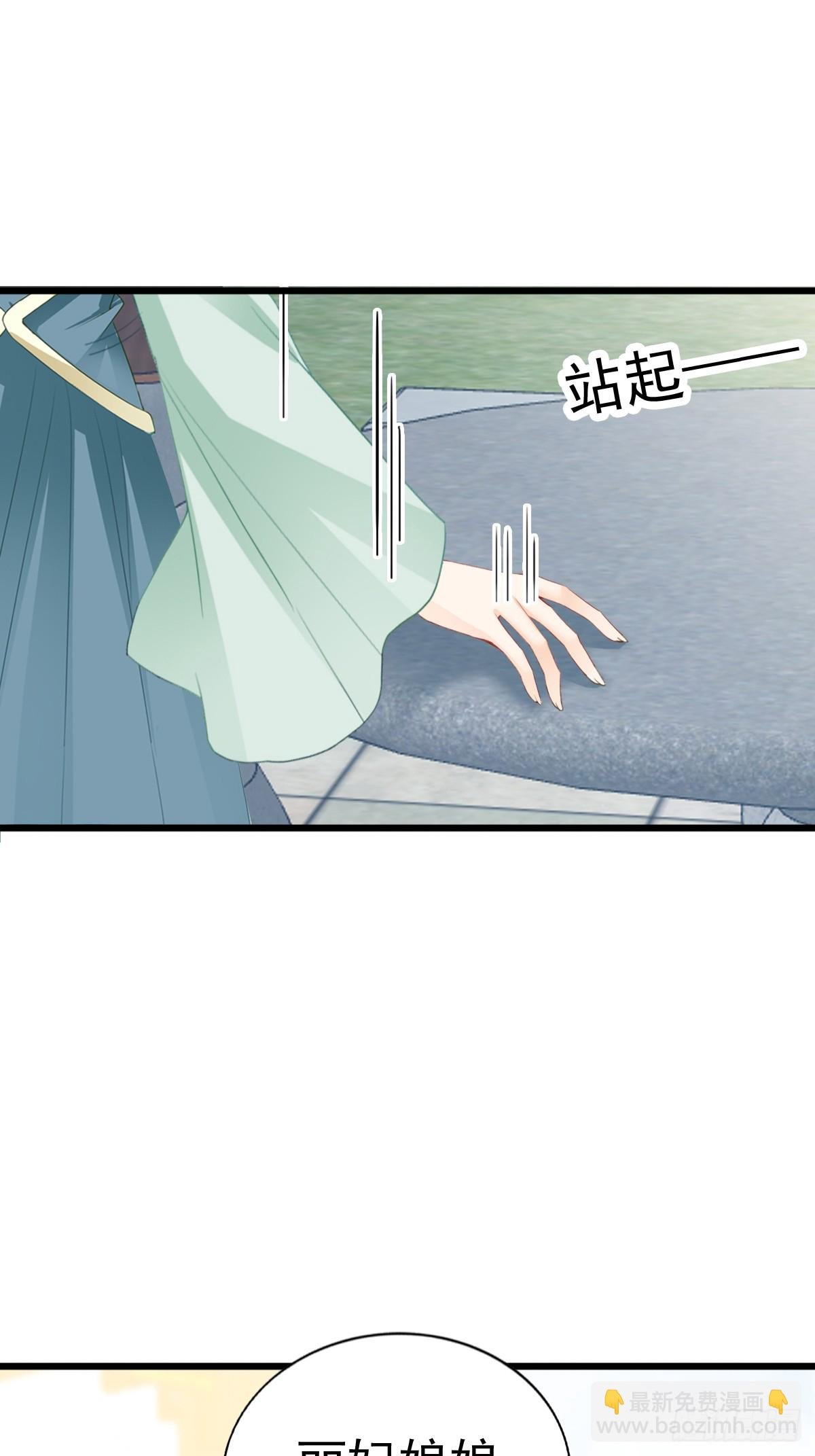 唇枪舌剑