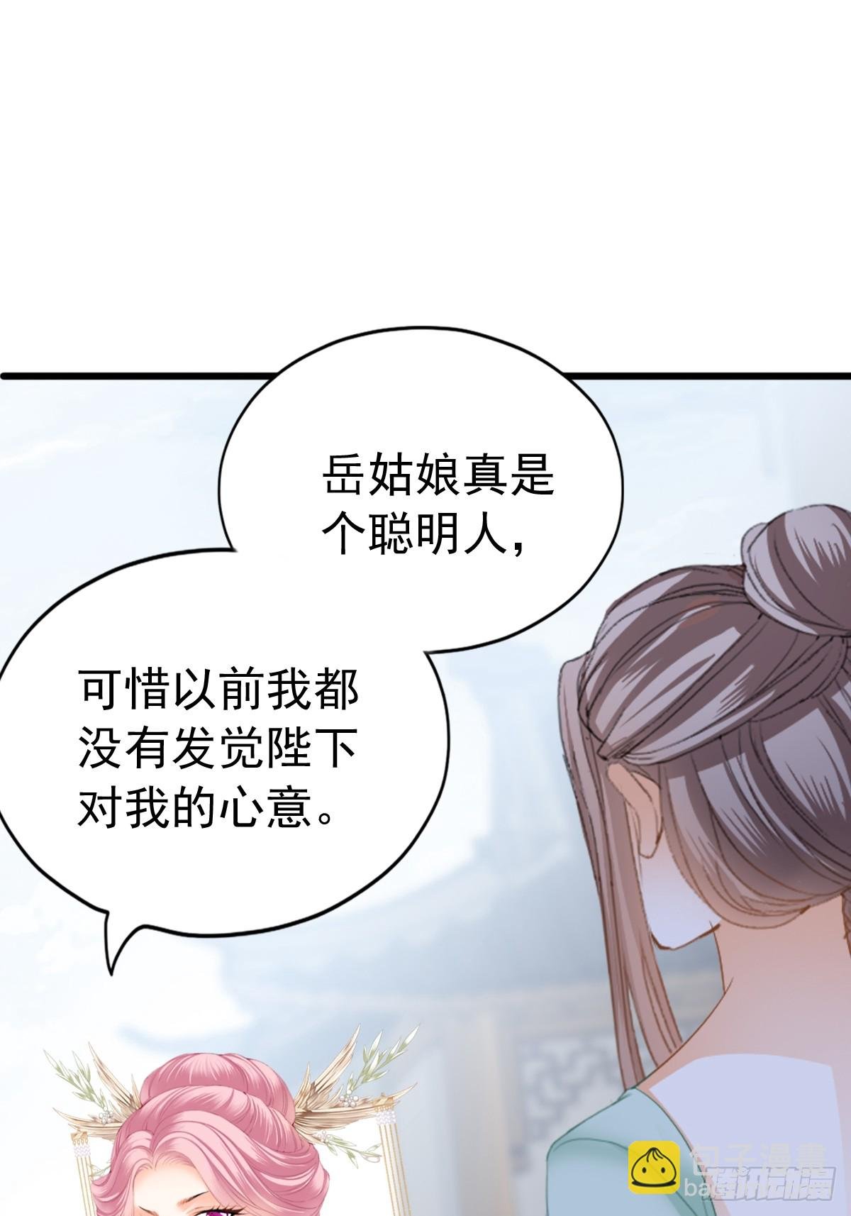 唇枪舌剑