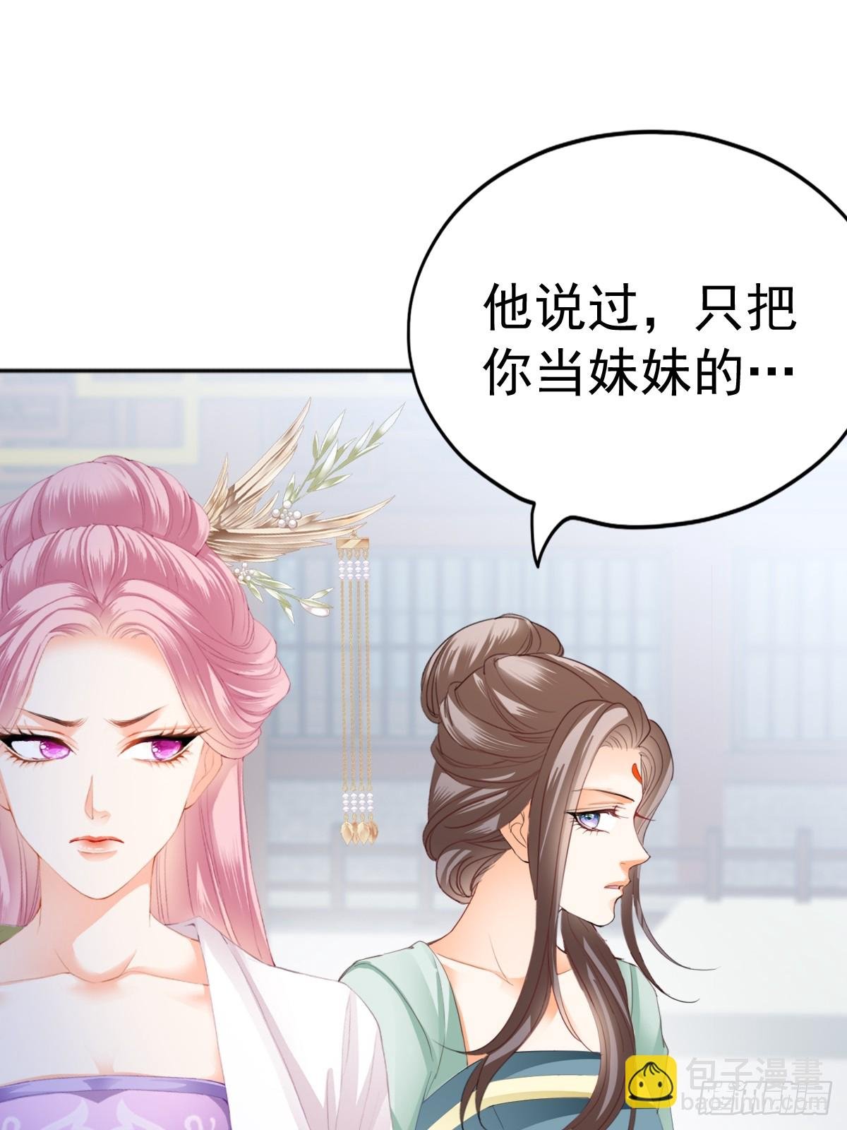 唇枪舌剑