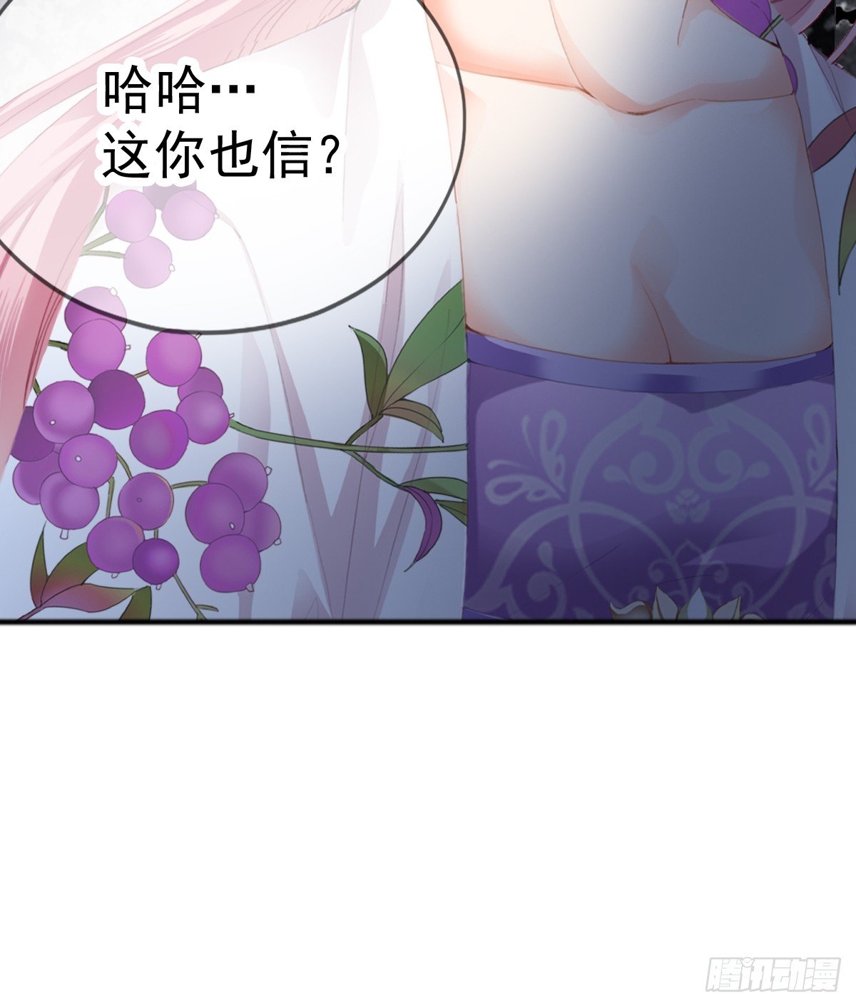 唇枪舌剑