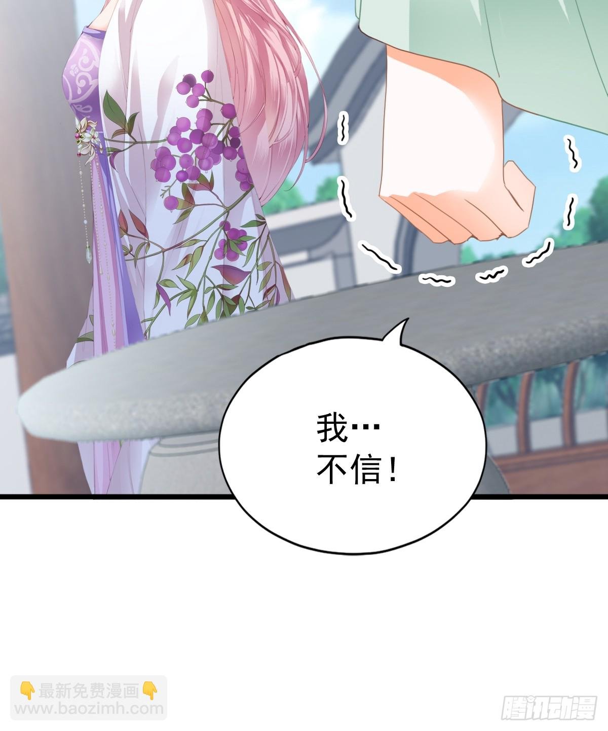 唇枪舌剑