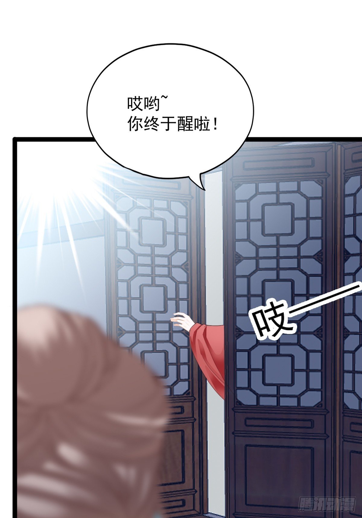 落入青楼