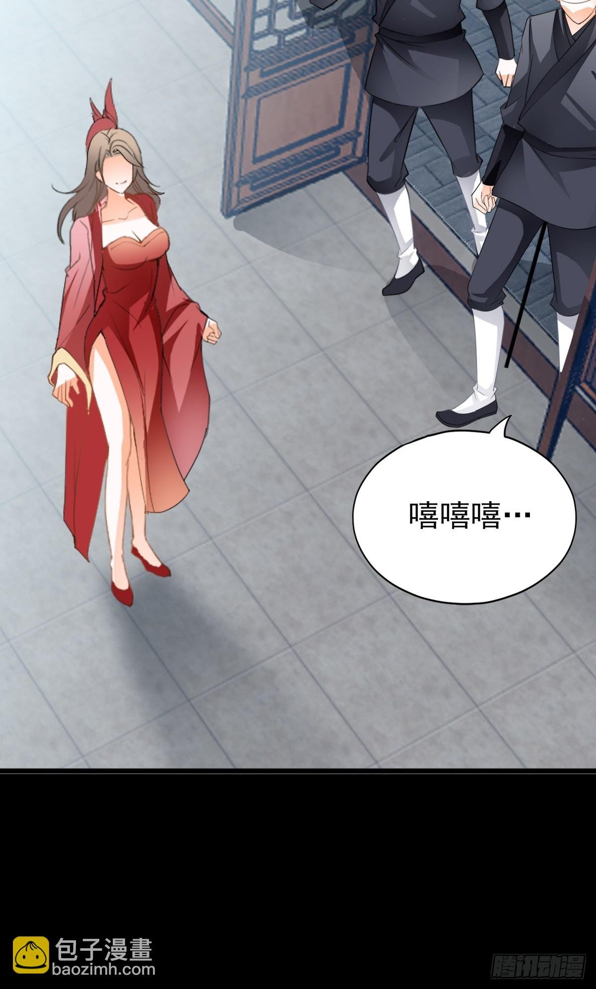 落入青楼
