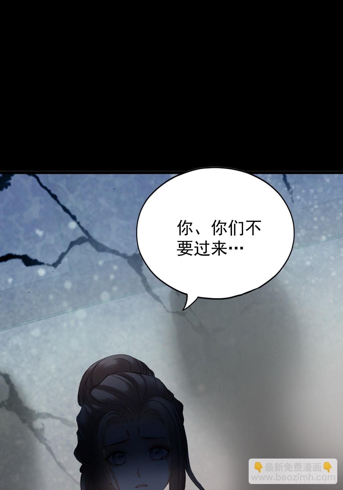 落入青楼