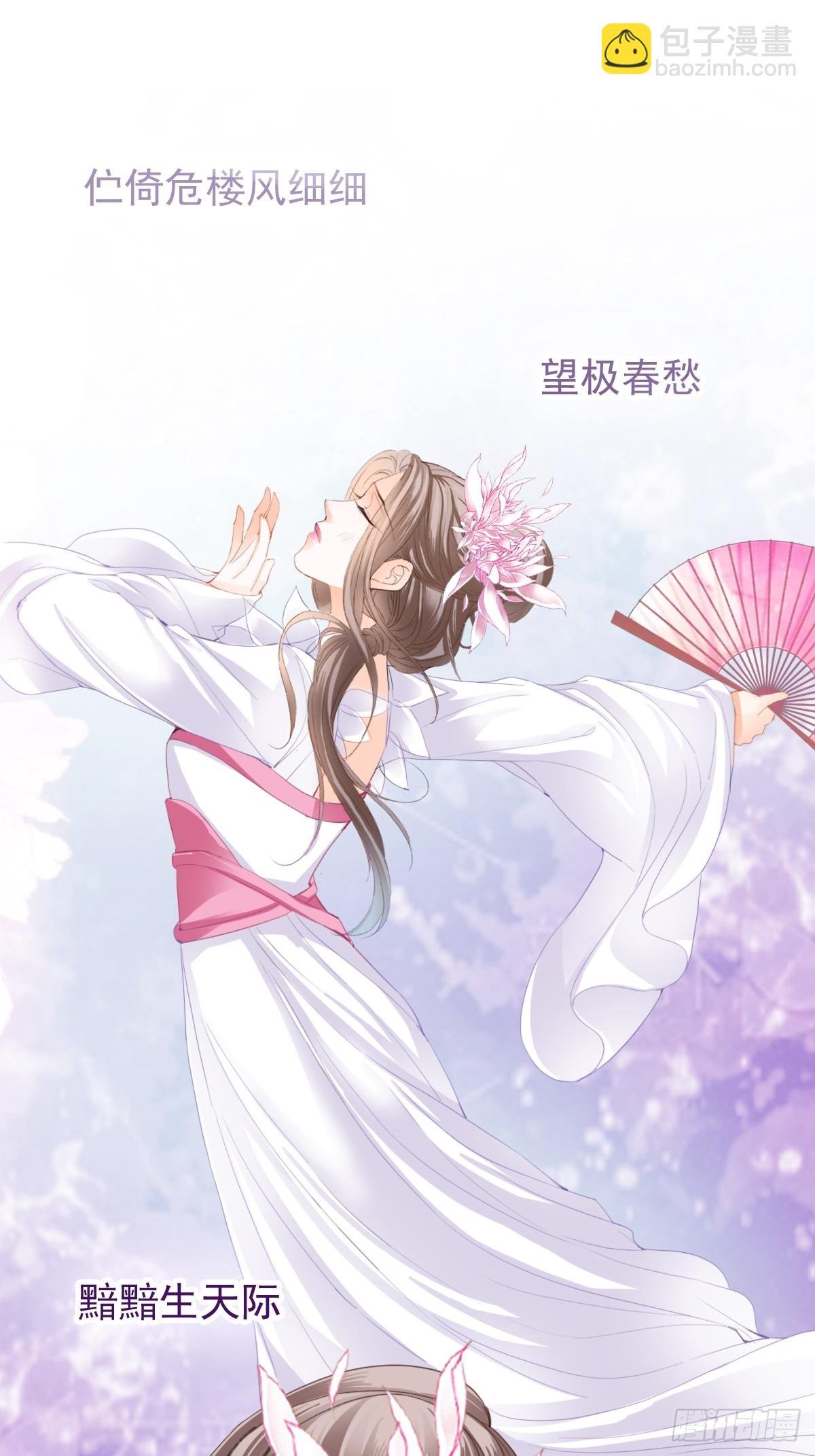 偶遇黄爷