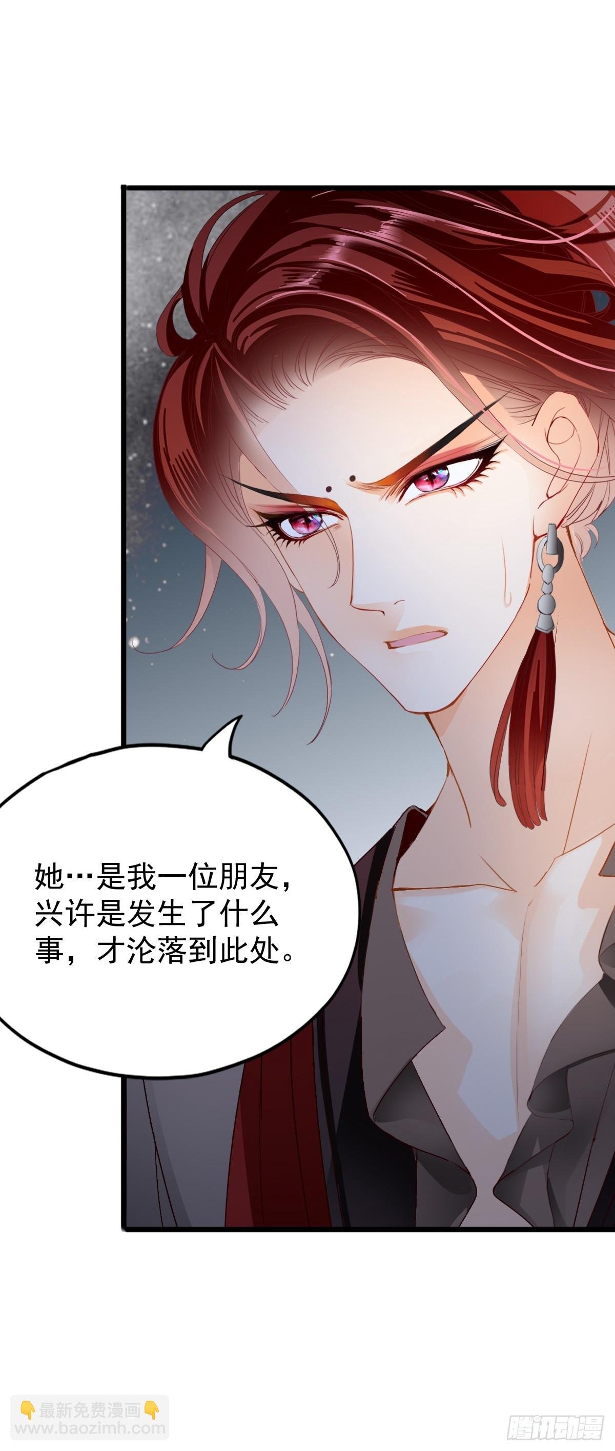 偶遇黄爷