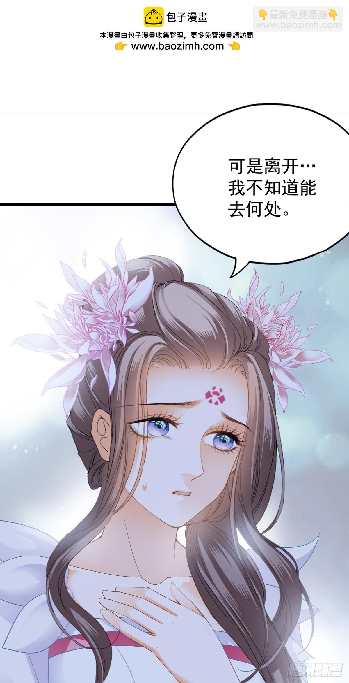 黄爷的救援