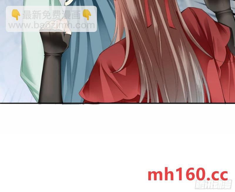 突然造访的慕华