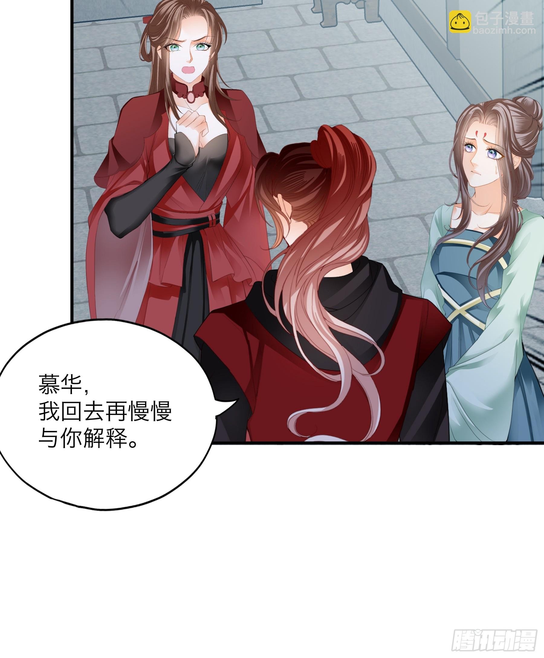 黄爷带我走