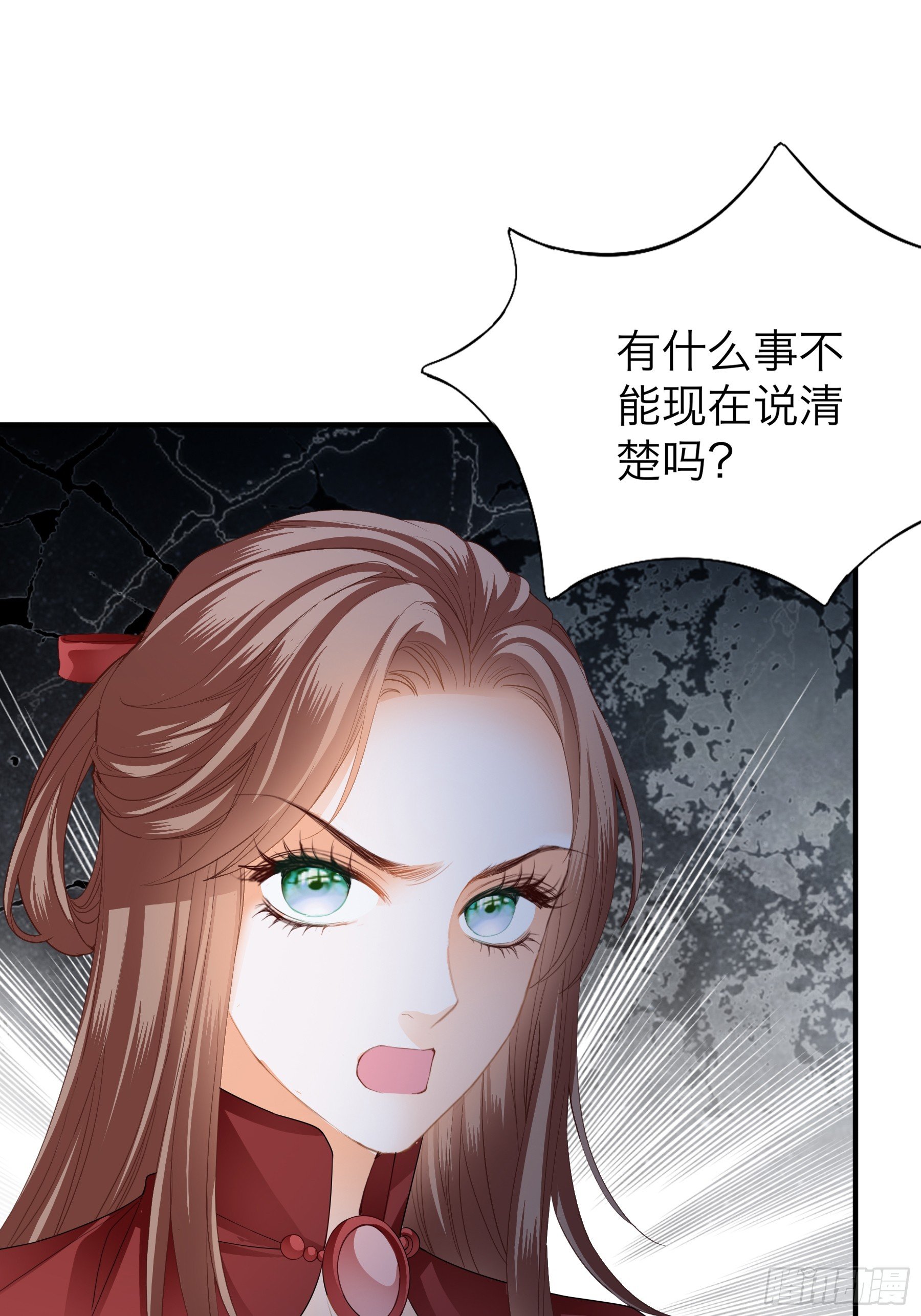 黄爷带我走