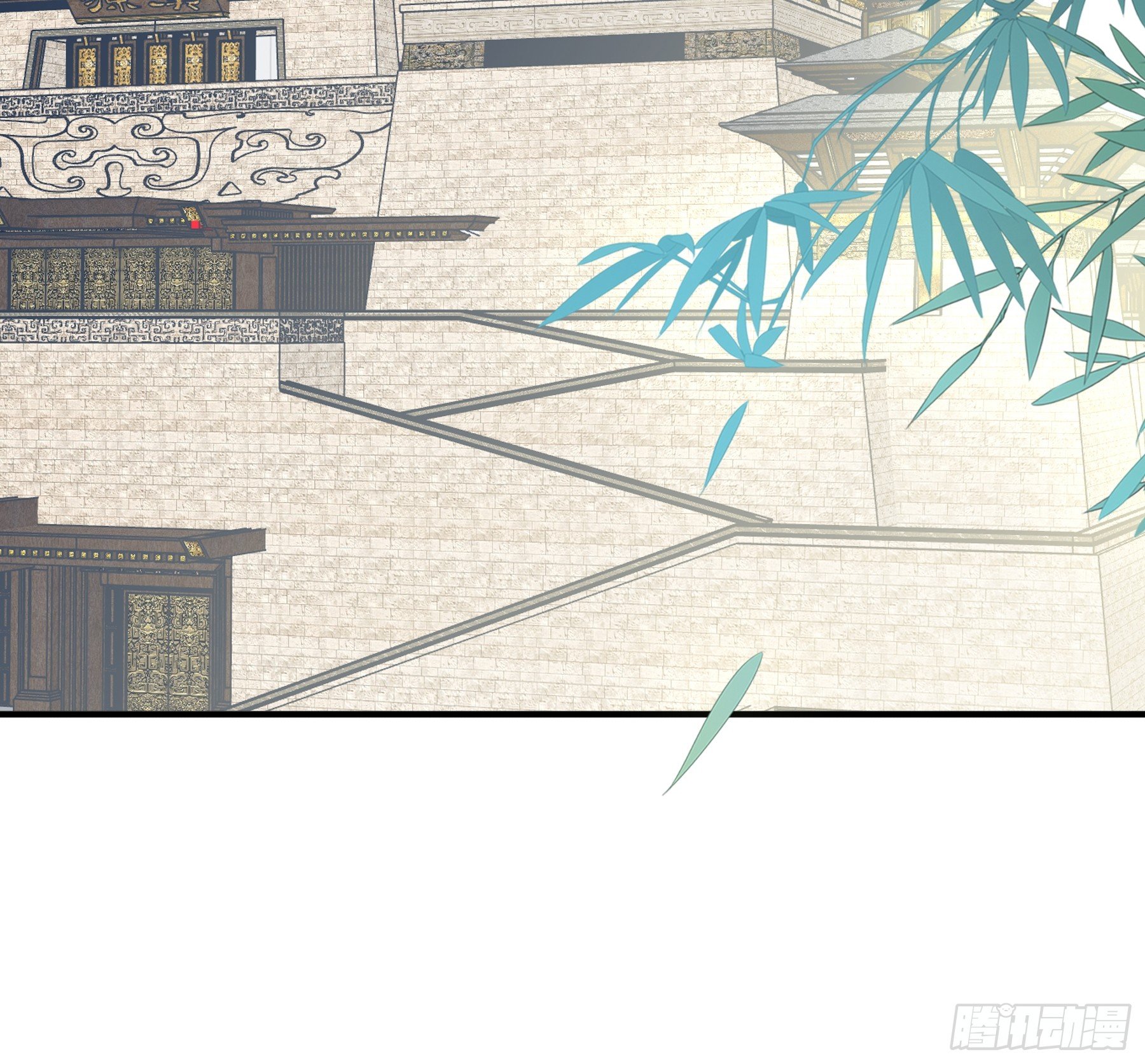 黄爷带我走