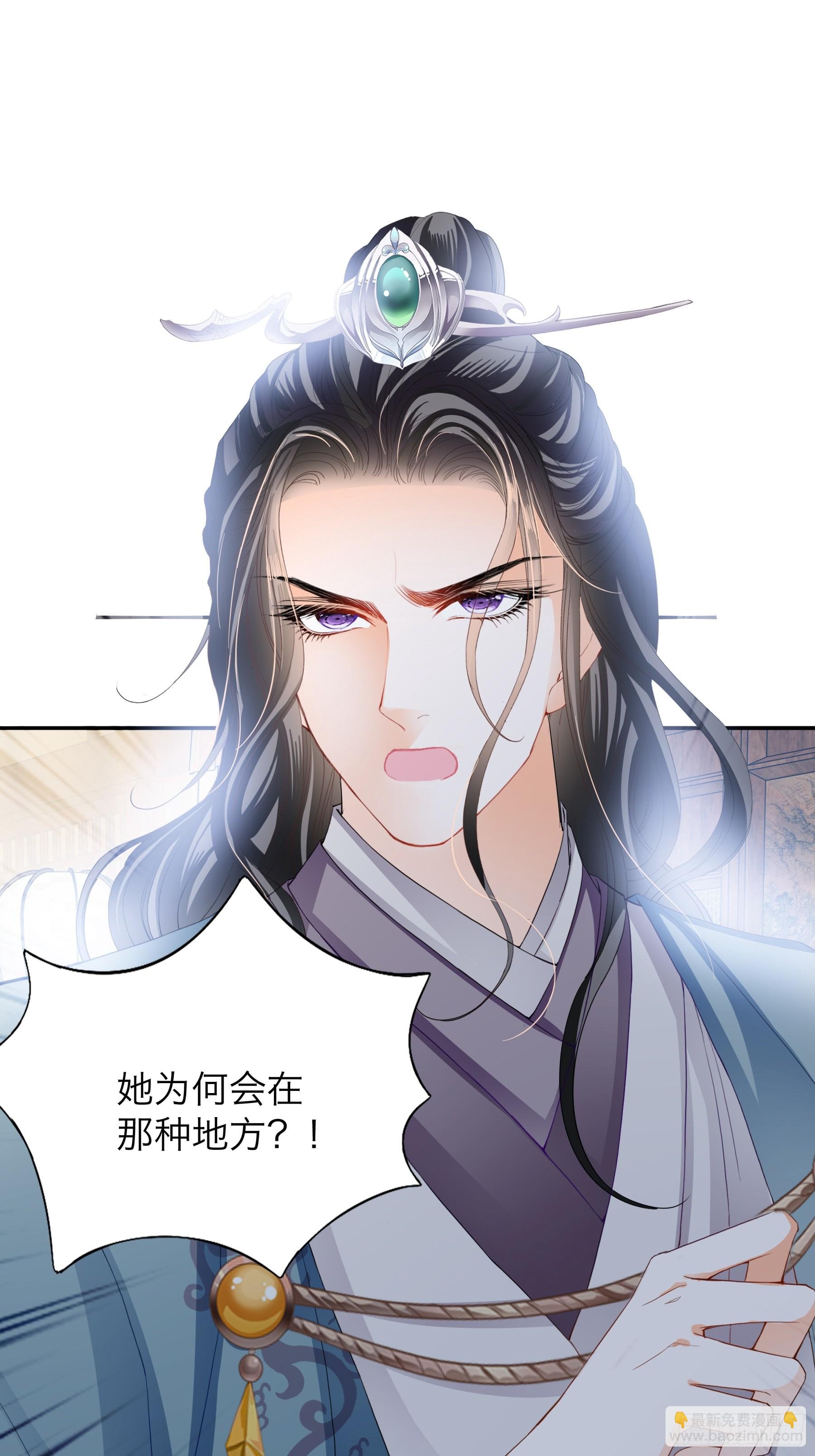 黄爷带我走