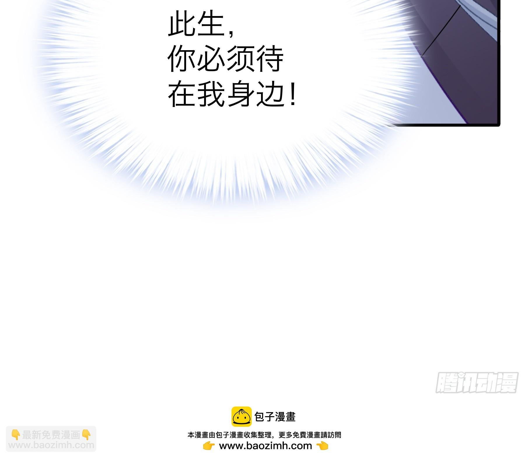黄爷带我走