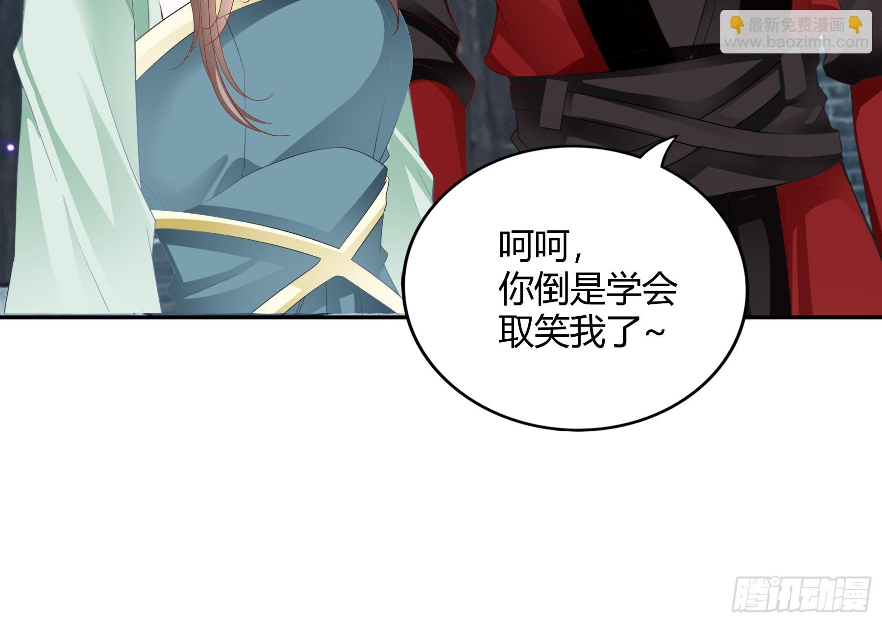 和黄爷住在一起