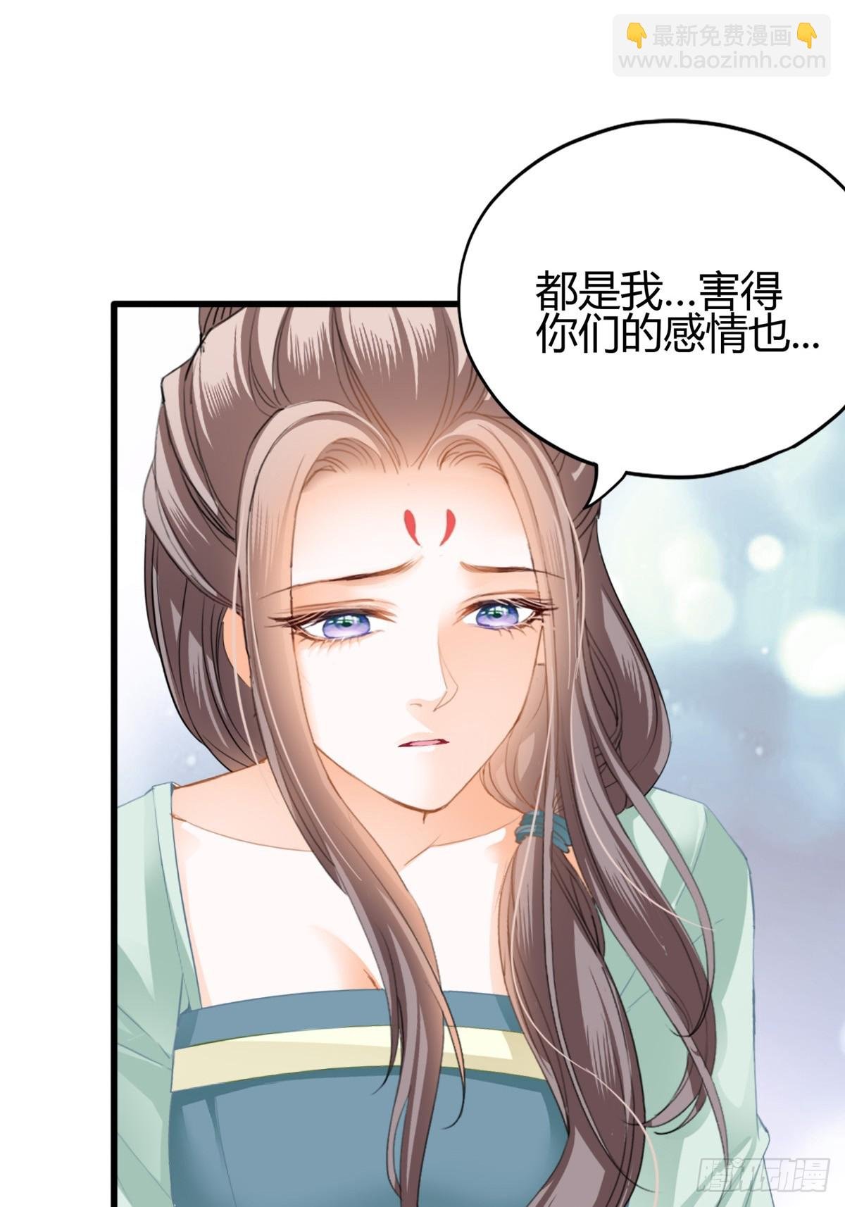 和黄爷住在一起