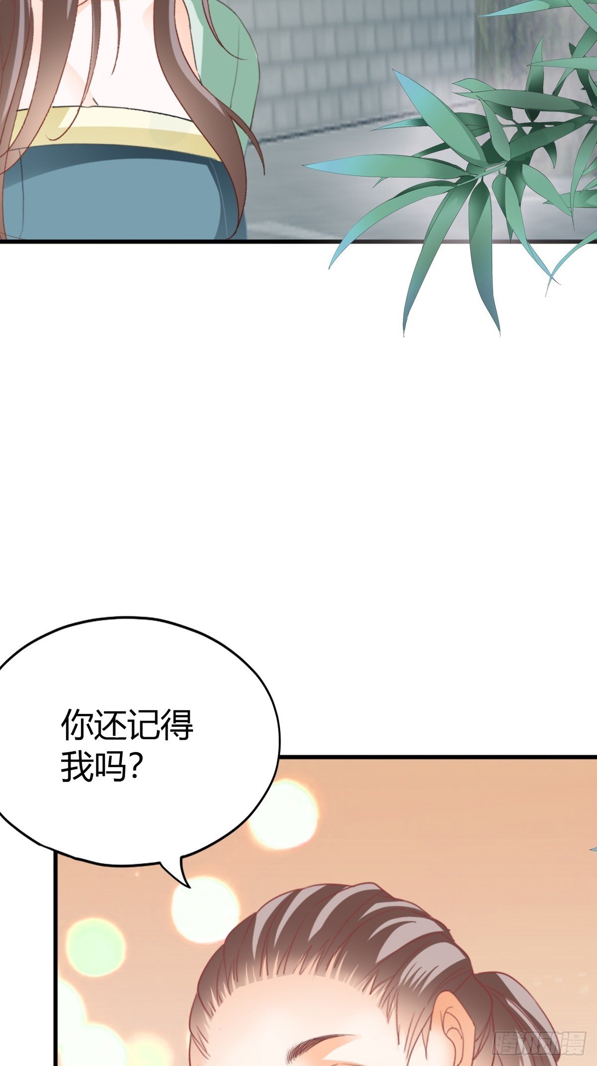 舍命相救