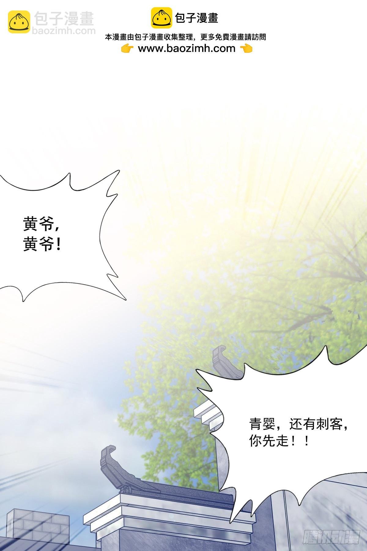 渐渐改变的内心