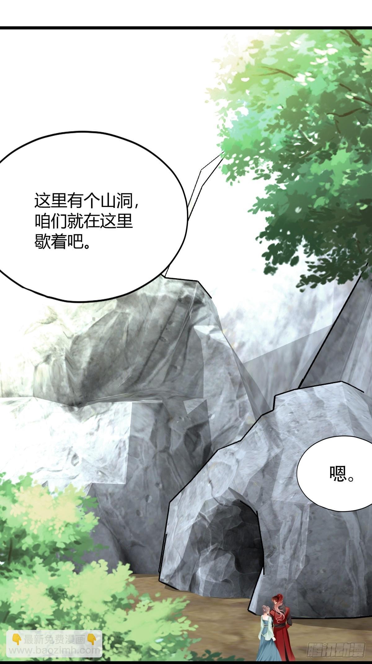 渐渐改变的内心