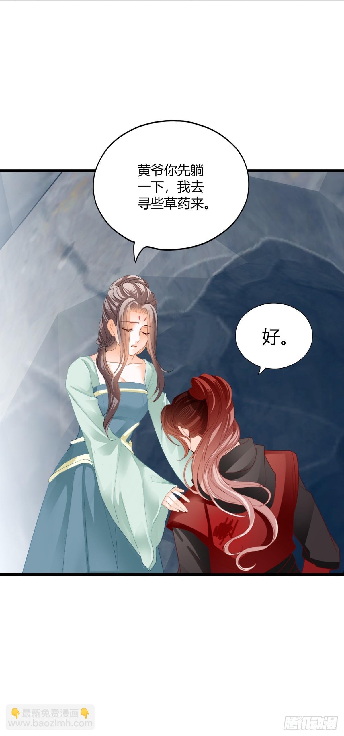 渐渐改变的内心