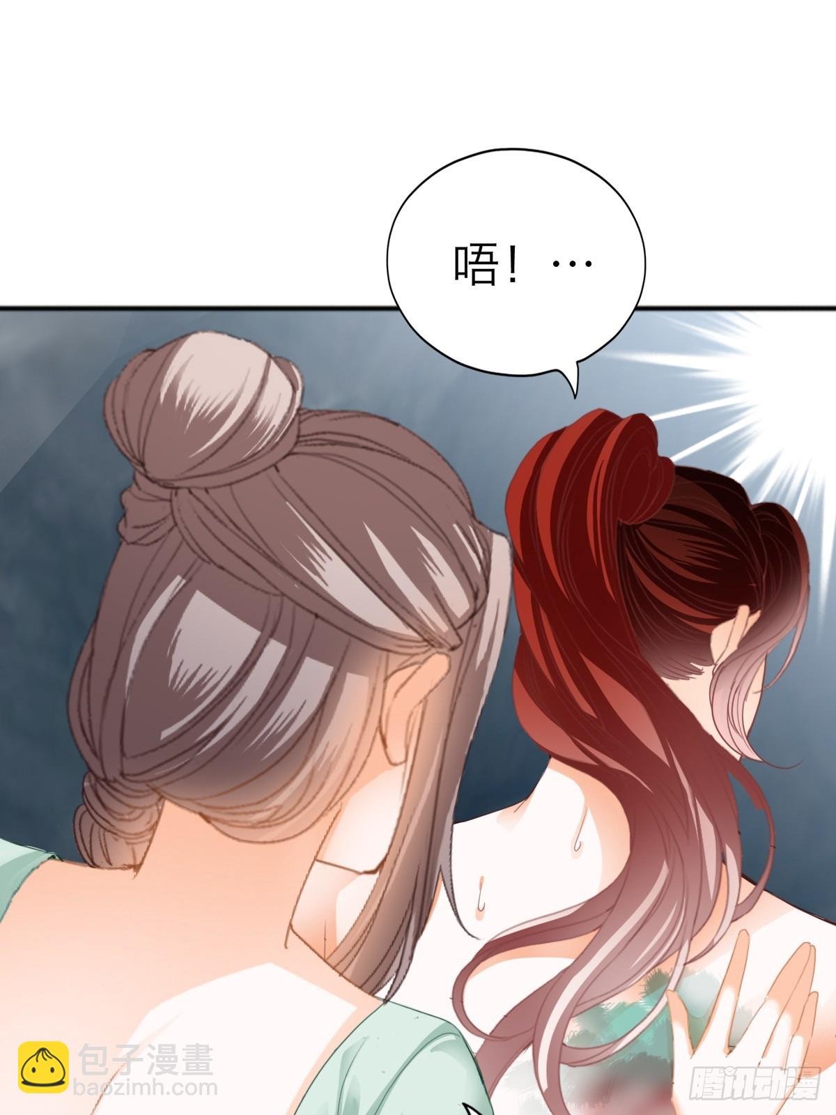 渐渐改变的内心