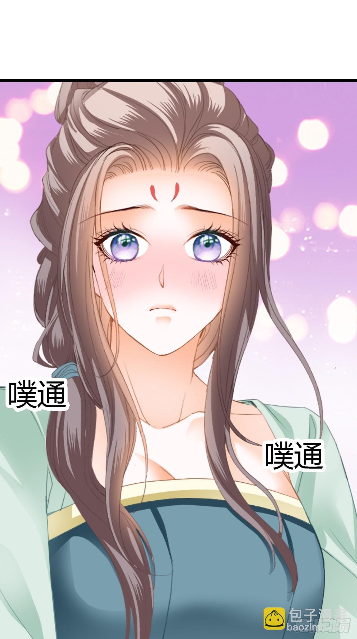 渐渐改变的内心