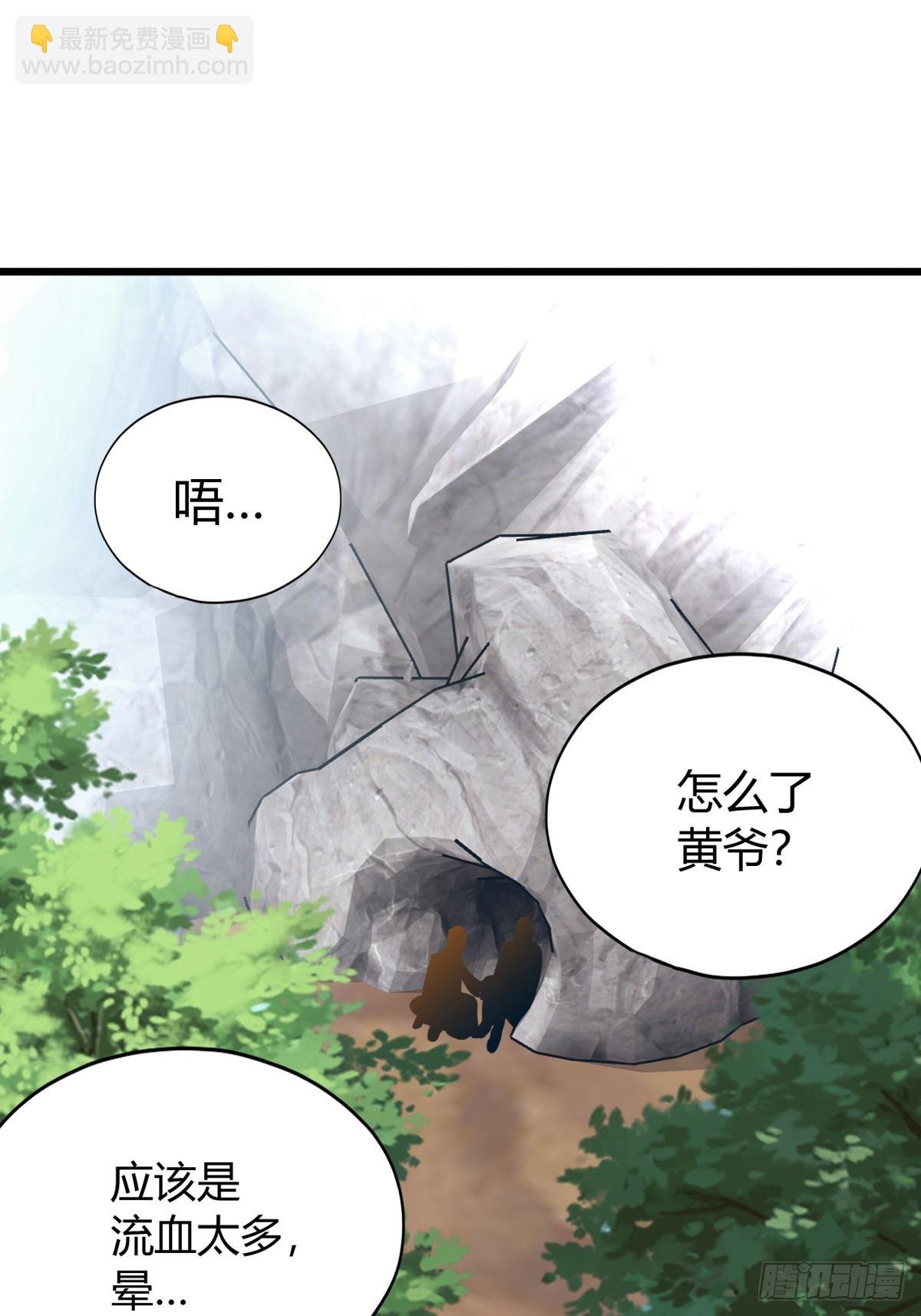 渐渐改变的内心