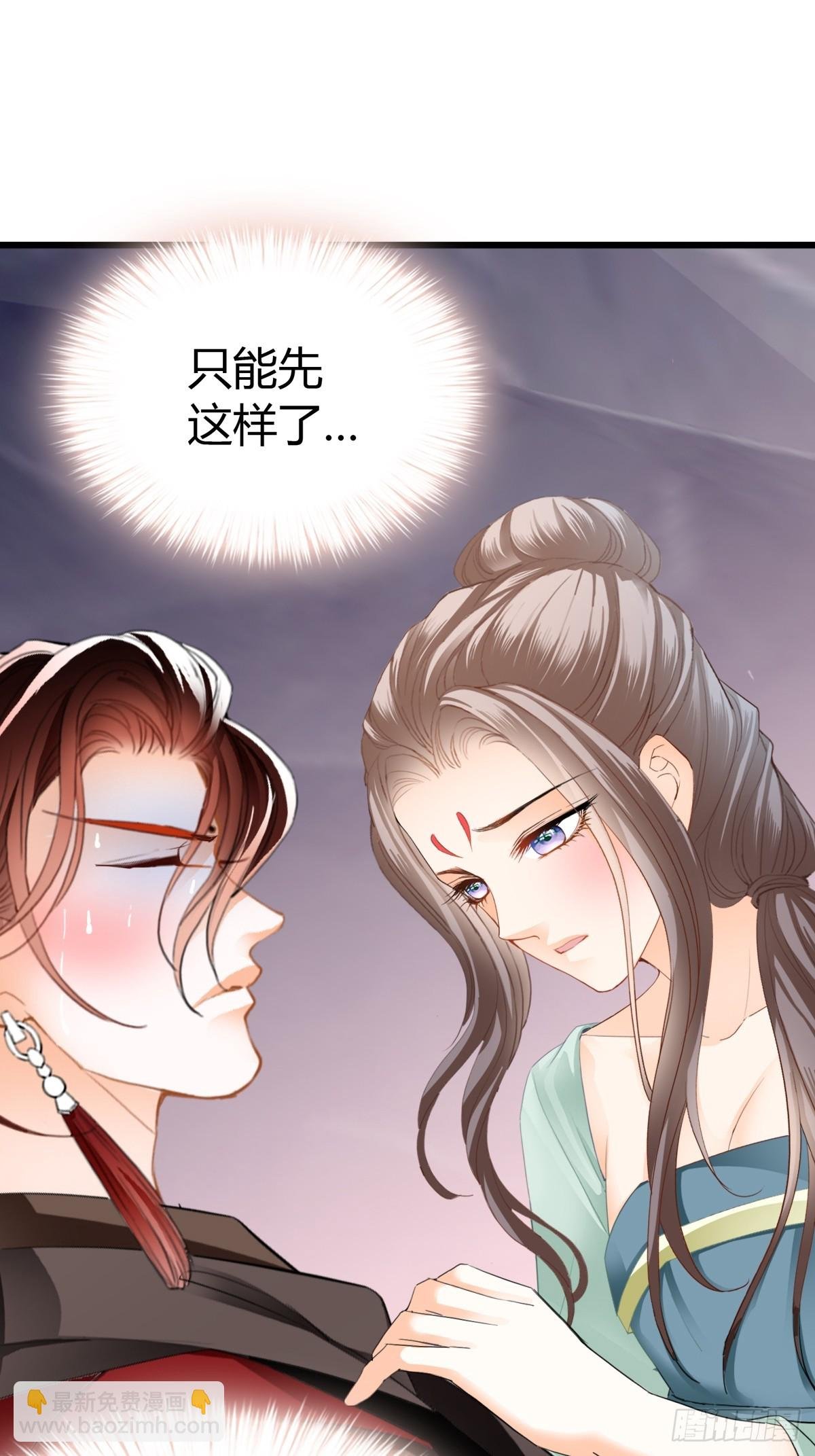 渐渐改变的内心