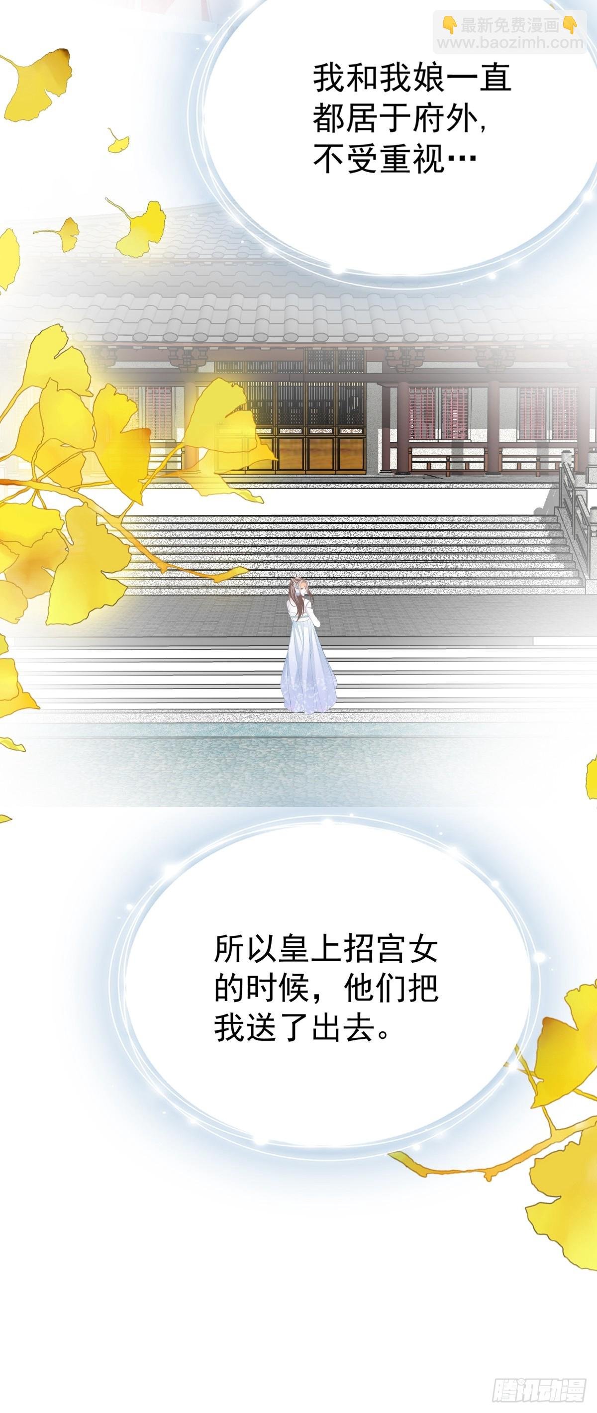 开始对你不同