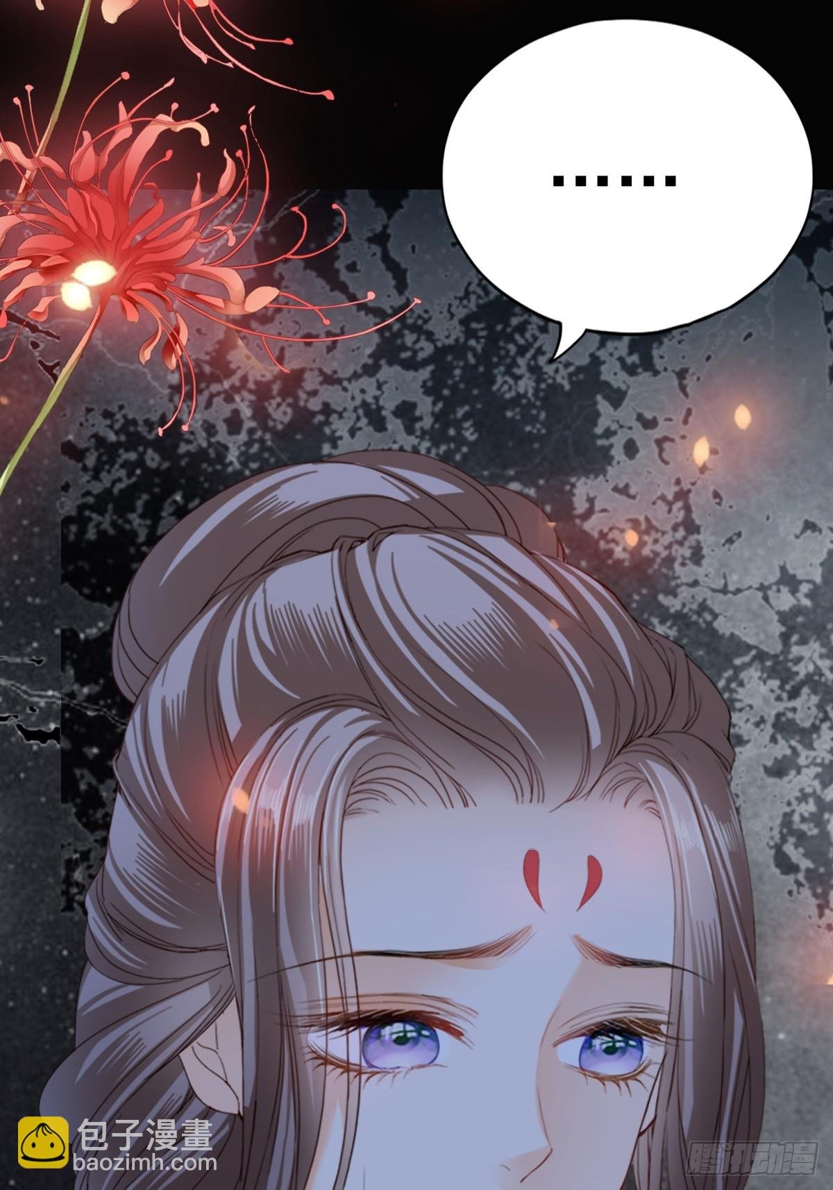 开始对你不同