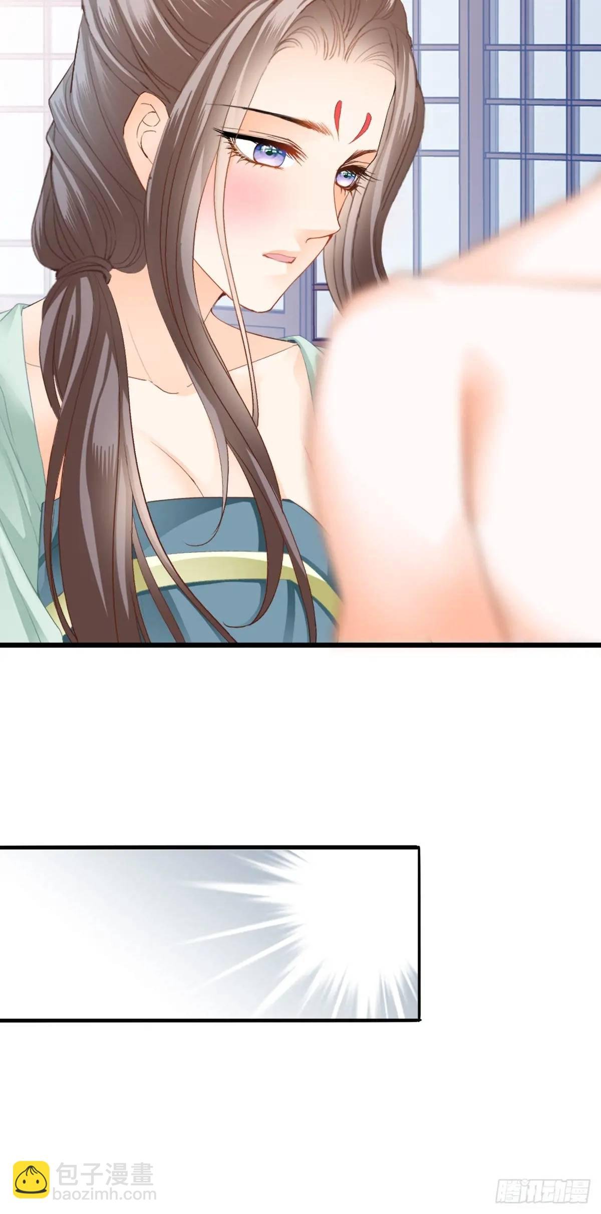 心动