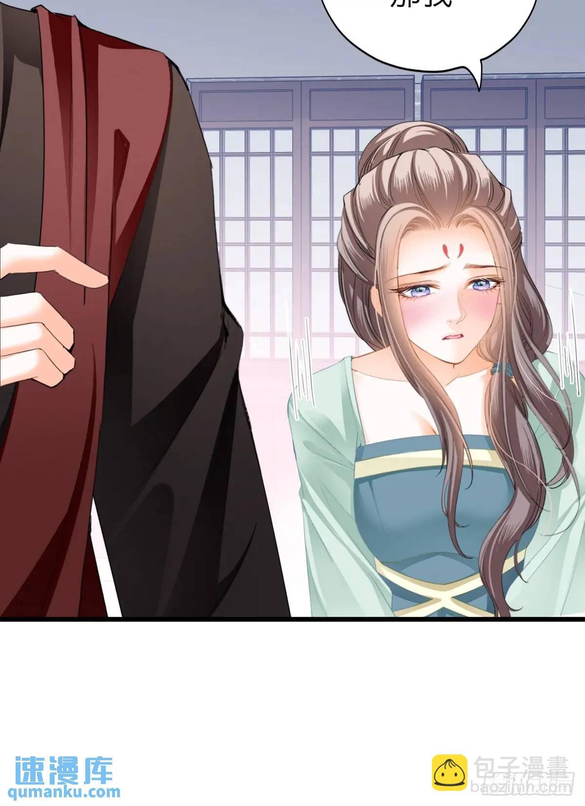 心动