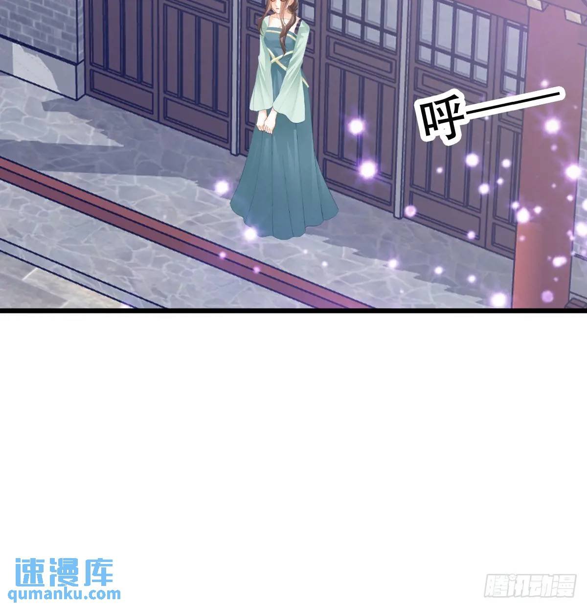 心动