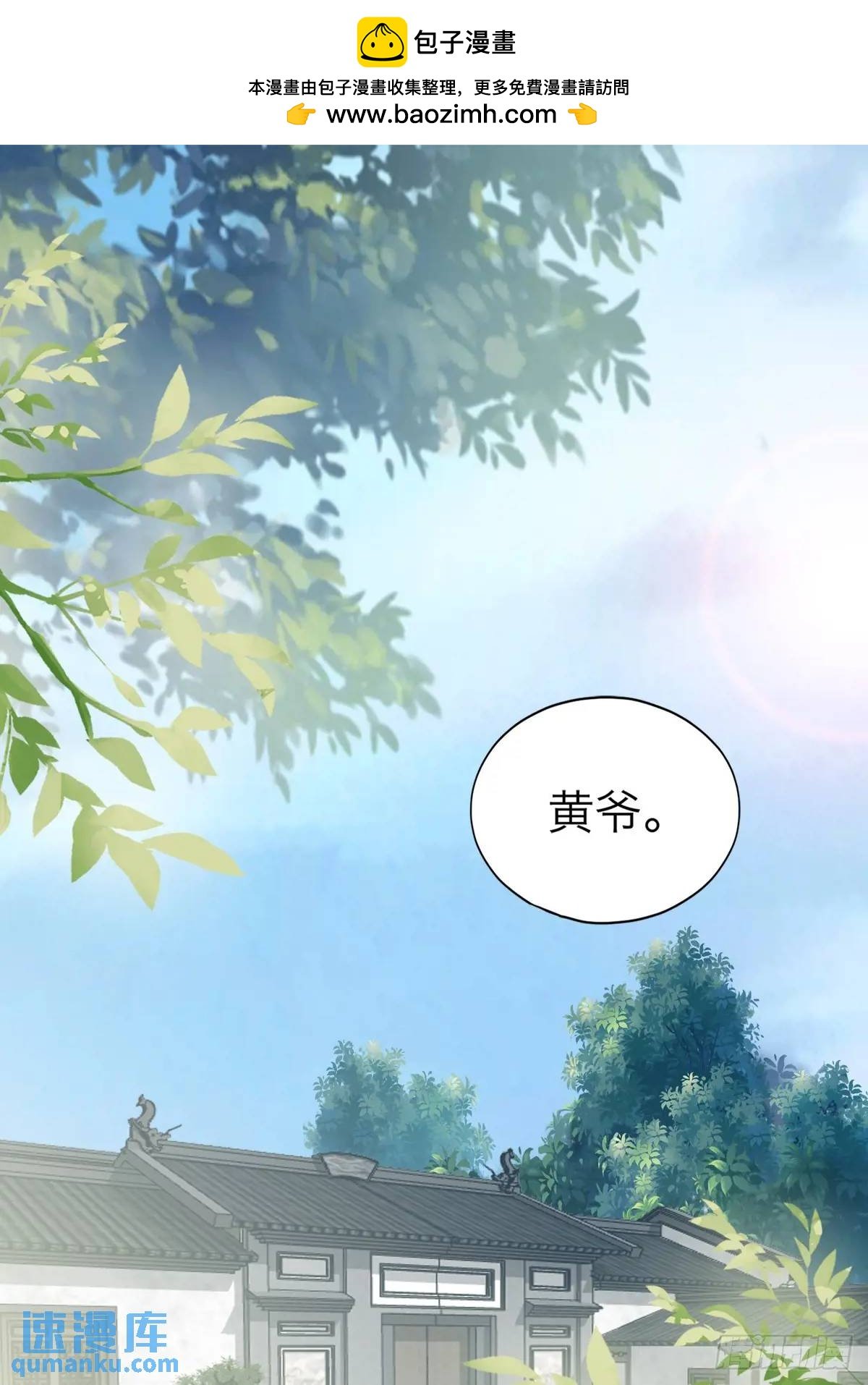 还可以继续做朋友