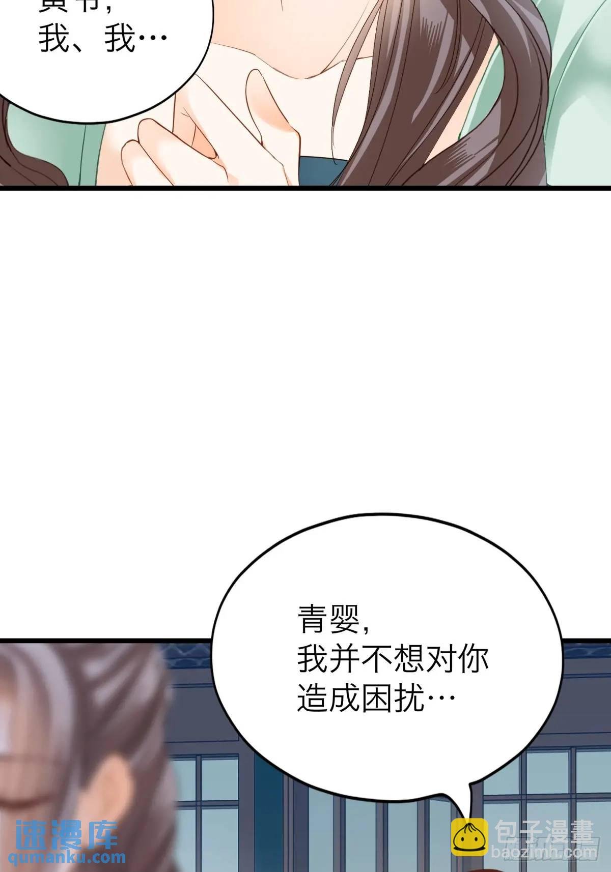 还可以继续做朋友