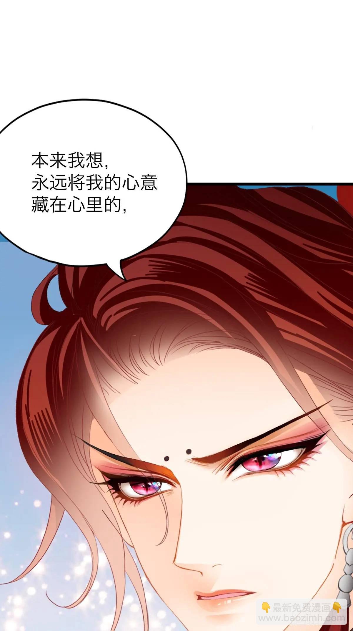 还可以继续做朋友