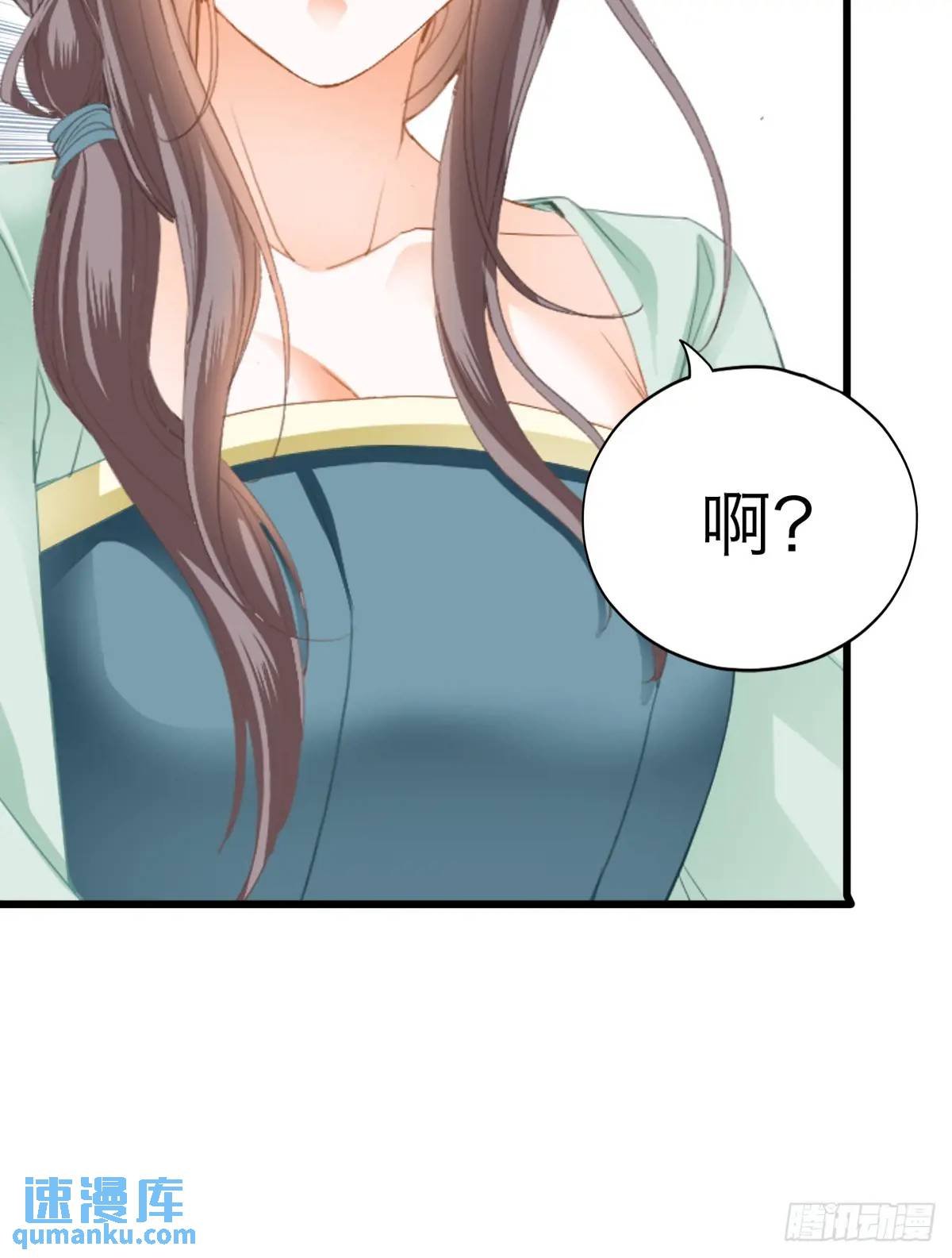 还可以继续做朋友