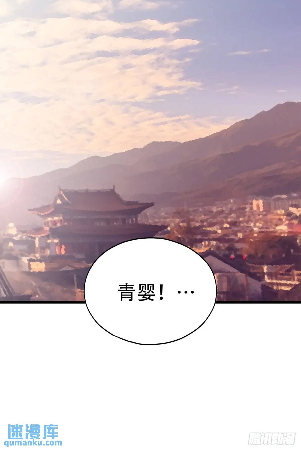 还可以继续做朋友