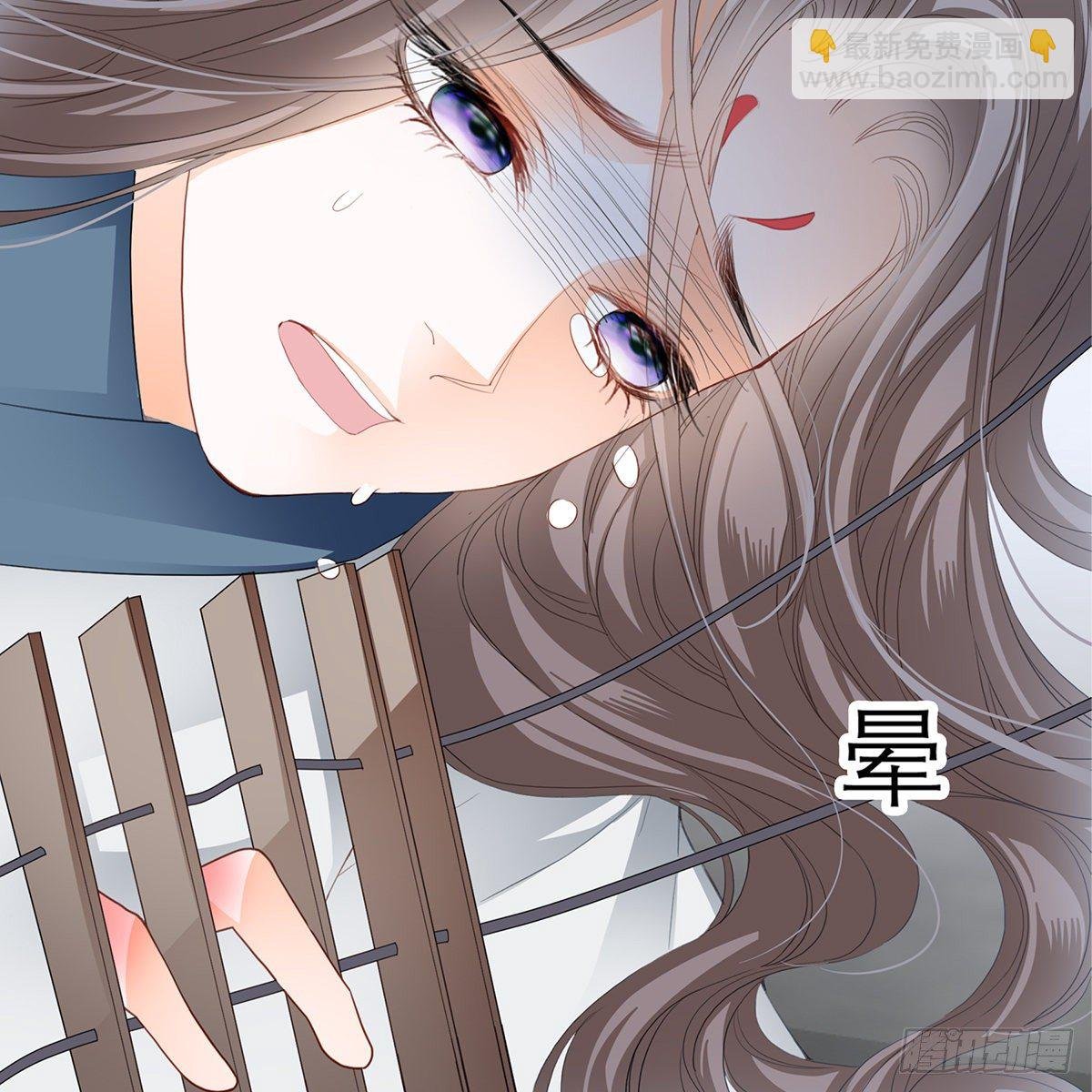 狱中奇遇