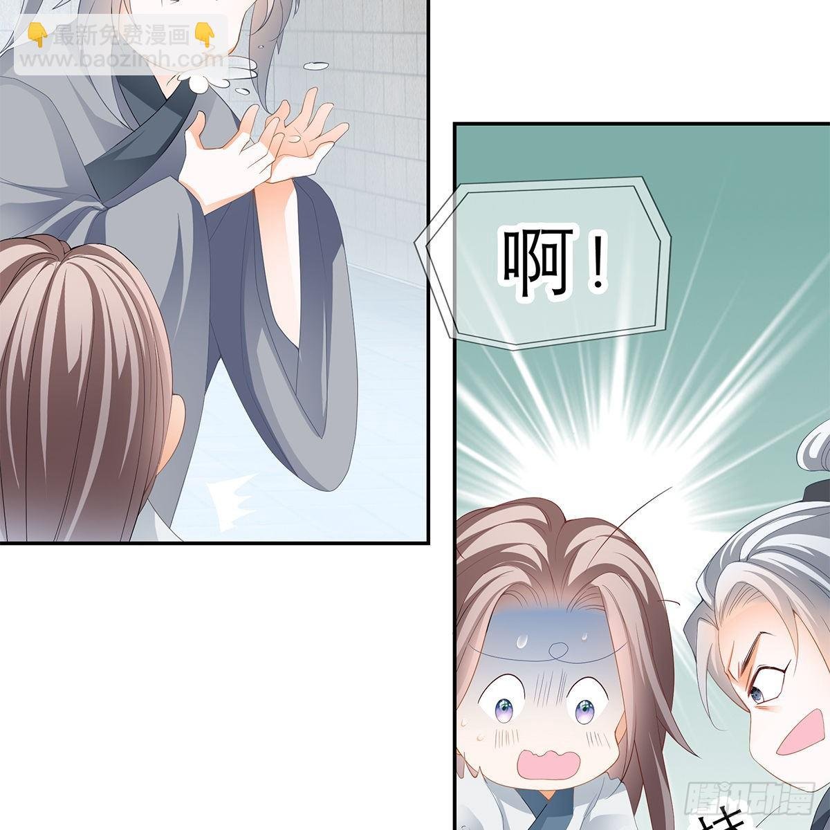 狱中奇遇